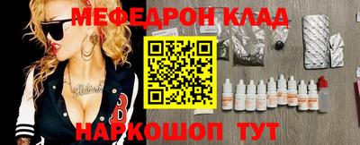индика Ипатово
