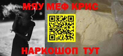 кокаин колумбия Изобильный