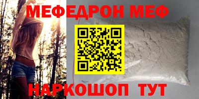 кокаин колумбия Изобильный