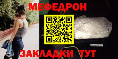 не бодяженный Ирбит