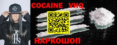 не бодяженный Ирбит