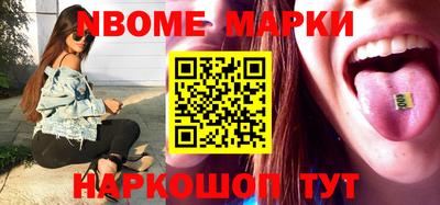 индика Ипатово