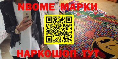 индика Ипатово