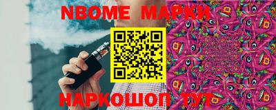 не бодяженный Ирбит