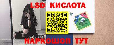 кокаин колумбия Изобильный