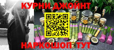 индика Ипатово