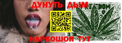 индика Ипатово