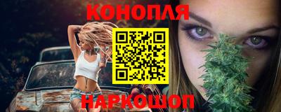 кокаин колумбия Изобильный