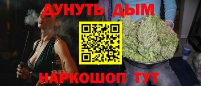 индика Ипатово