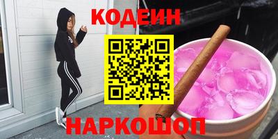 не бодяженный Ирбит