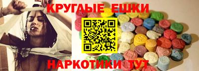 кокаин колумбия Изобильный