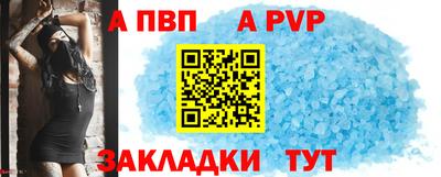 не бодяженный Ирбит