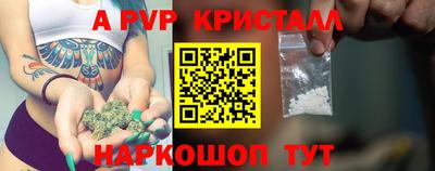 не бодяженный Ирбит