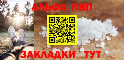кокаин колумбия Изобильный
