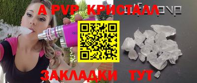 кокаин колумбия Изобильный