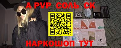 не бодяженный Ирбит