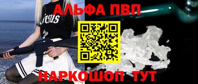 индика Ипатово