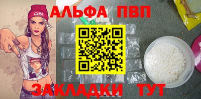 индика Ипатово