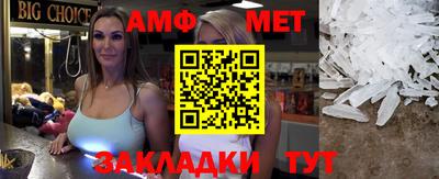 индика Ипатово