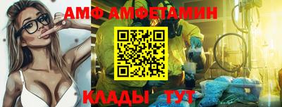 кокаин колумбия Изобильный