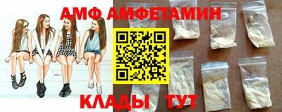 индика Ипатово