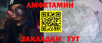 индика Ипатово