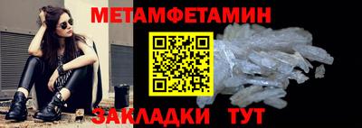 не бодяженный Ирбит