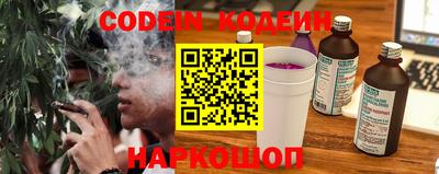 кокаин колумбия Изобильный