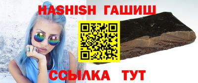 кокаин колумбия Изобильный