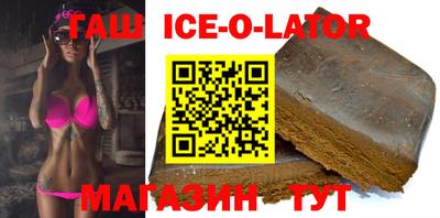 не бодяженный Ирбит