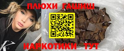 кокаин колумбия Изобильный
