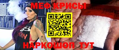 не бодяженный Ирбит