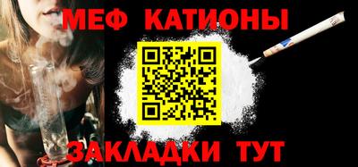 индика Ипатово