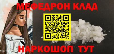 не бодяженный Ирбит