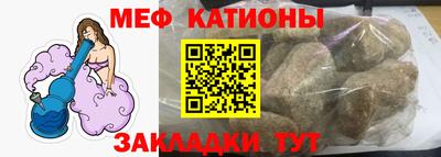 кокаин колумбия Изобильный