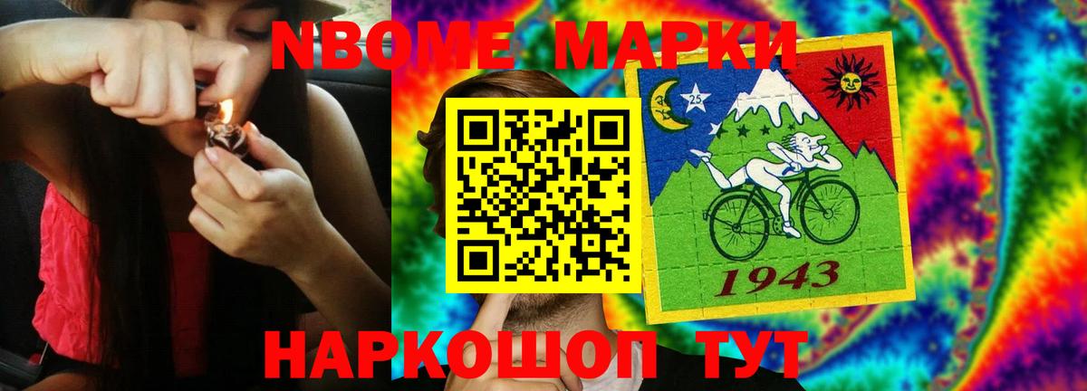 Лсд 25 экстази ecstasy  LSD-25 экстази кислота  Лсд 25 экстази  Вход с VPN  Луховицы 